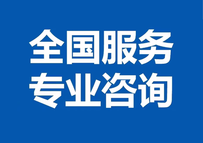 彭场镇封存公积金代提